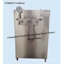 Poder seco Spray homogeneizador (GJB1500-25)